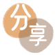 惠州2025信用卡秒套平台!取线商家推荐三大招靠谱